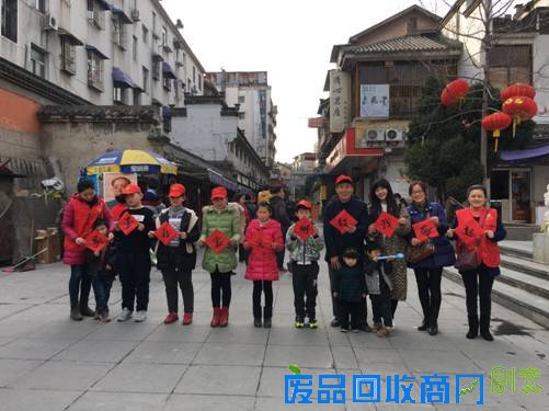 合肥王大郢社区开展“过大年、讲习俗、感受传统文化魅力”体验活动
