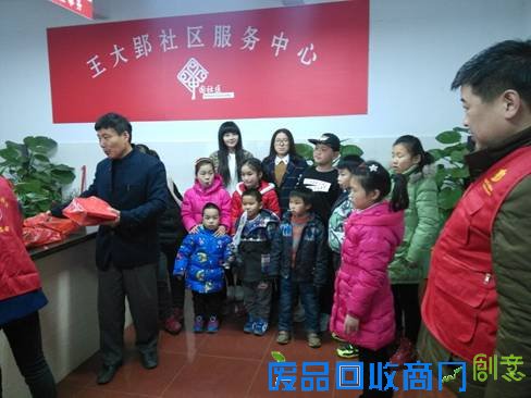 合肥王大郢社区开展“过大年、讲习俗、感受传统文化魅力”体验活动