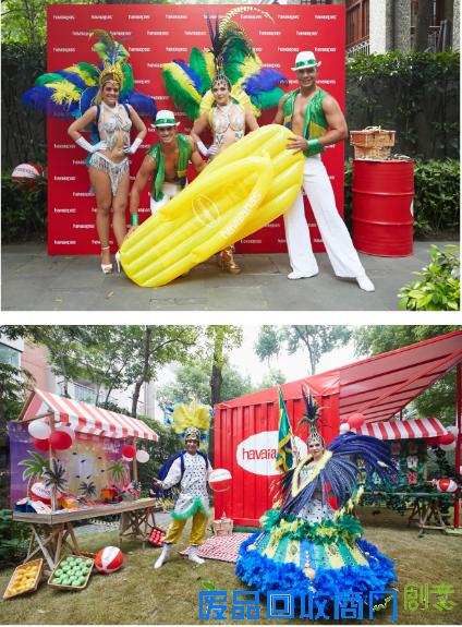 中国旅游新闻网:繁花锦簇时尚野餐趴 “哈唯纳创意展示间”热袭魔都