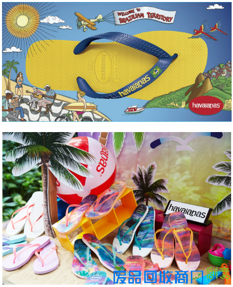 中国旅游新闻网:繁花锦簇时尚野餐趴 “哈唯纳创意展示间”热袭魔都