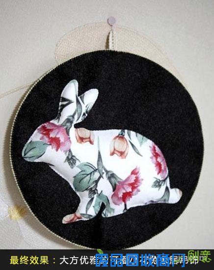 六步DIY 手把手教你制作小白兔家居吊饰