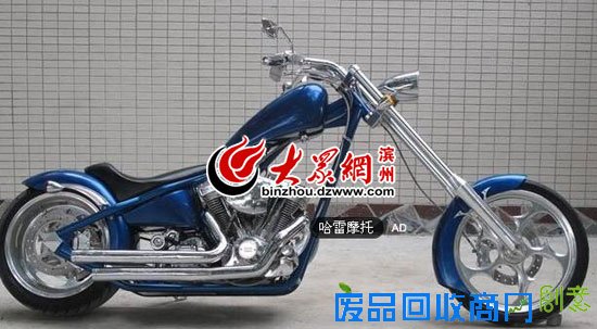 哈雷摩托车(图片来源于网络) 哈雷摩托车(图片来源于网络)