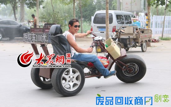 戴着墨镜,骑着这样的电车,着实很拉风。 戴着墨镜,骑着这样的电车,着实很拉风。