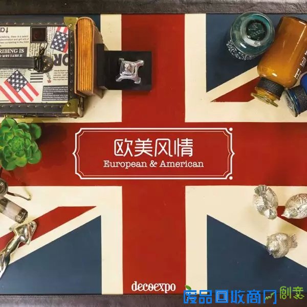 美得流光溢彩的创意家居色彩搭配+凤凰家居