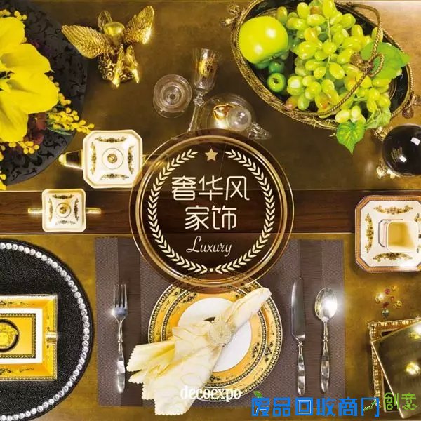 美得流光溢彩的创意家居色彩搭配+凤凰家居