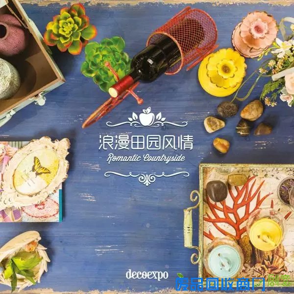 美得流光溢彩的创意家居色彩搭配+凤凰家居