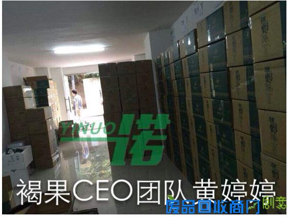 肌肤换发年轻光彩 褐果果皂你值得拥有 褐果官方总代