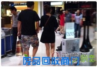 吴昕杜海涛牵手逛街传偷领证 揭多段绯闻情史