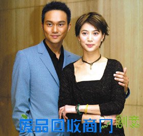 贤妻良母女星婚前风流事：李嘉欣张柏芝多绯闻(图)