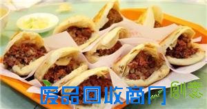 春节回家带点啥？河北各地特产大全一览