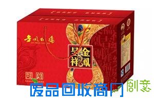 春节回家带点啥？河北各地特产大全一览