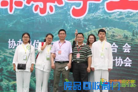 安徽农业大学学子在全国绿茶手工炒制大赛中获佳绩