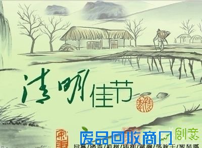 9067276_104558235180_2