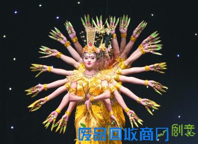 中国文化全球