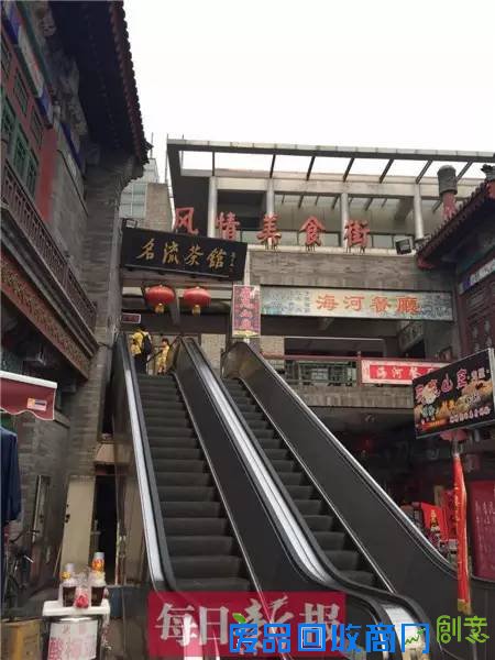 旅游旺季来了 天津的旅游景点也是拼了