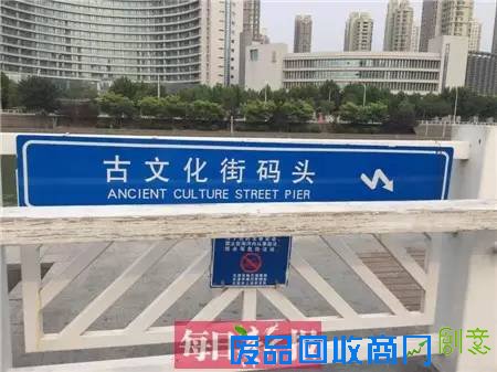 旅游旺季来了 天津的旅游景点也是拼了