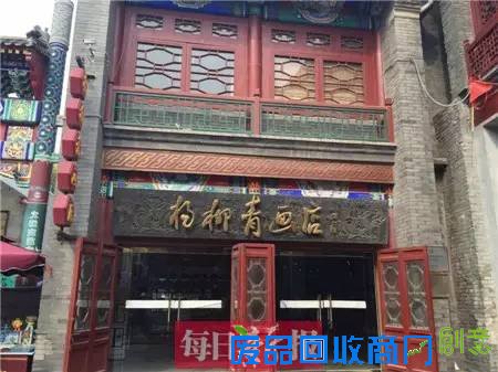 旅游旺季来了 天津的旅游景点也是拼了