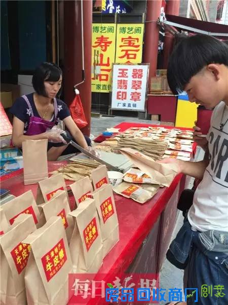 旅游旺季来了 天津的旅游景点也是拼了