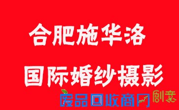 摄影工作室传授旗袍婚纱照姿势 牢记三大拍摄技巧