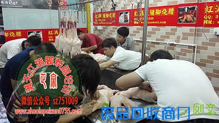 探究烧腊烧鸭快餐店近年火爆的原因
