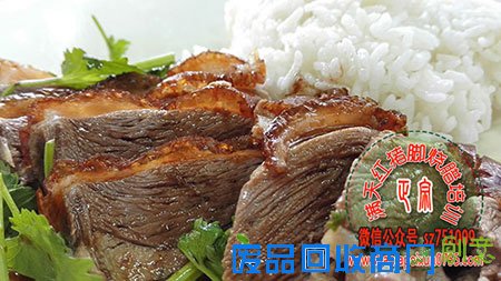 探究烧腊烧鸭快餐店近年火爆的原因