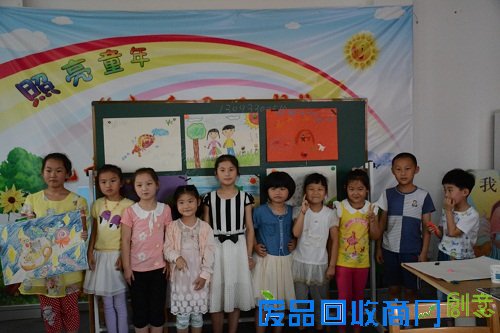 市图书馆举办第三期“我爱图画书”儿童读写绘沙龙