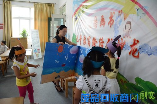 市图书馆举办第三期“我爱图画书”儿童读写绘沙龙