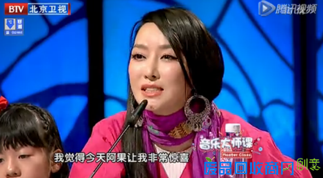 【浙江新闻】秒杀吉克隽逸 台州11岁萝莉成萨顶顶弟子