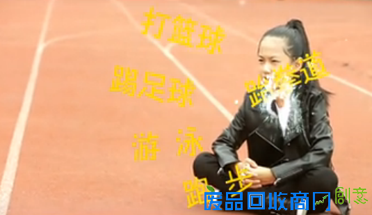 【浙江新闻】秒杀吉克隽逸 台州11岁萝莉成萨顶顶弟子