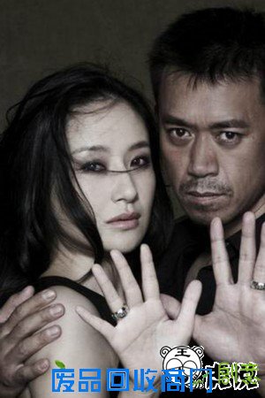 因戏生情修成正果的明星夫妇