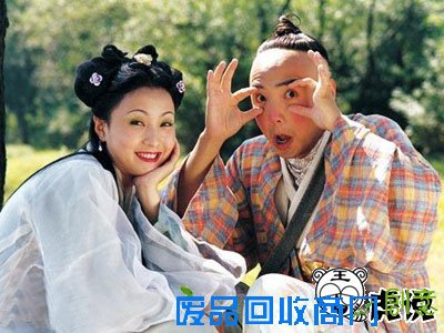 因戏生情修成正果的明星夫妇