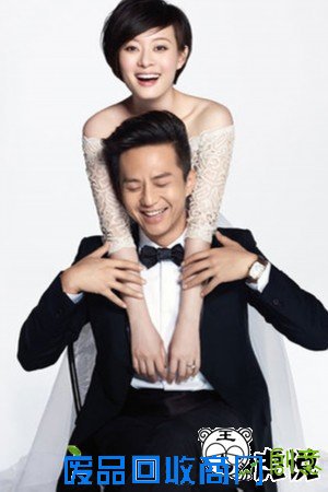 因戏生情修成正果的明星夫妇