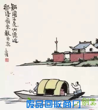 丰子恺：用全力去哭，用全力去笑