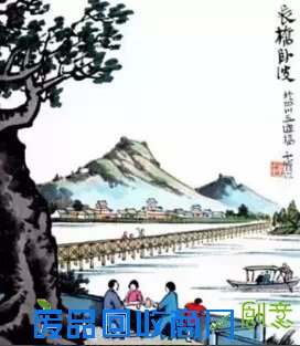 丰子恺：用全力去哭，用全力去笑