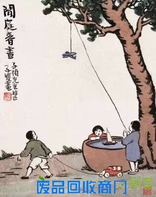 丰子恺：用全力去哭，用全力去笑