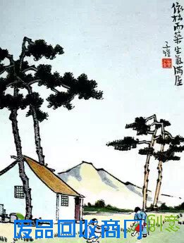 丰子恺：用全力去哭，用全力去笑