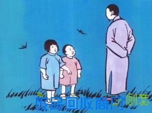 丰子恺：用全力去哭，用全力去笑
