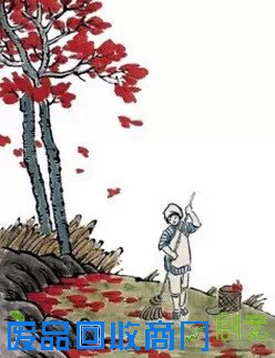 丰子恺：用全力去哭，用全力去笑