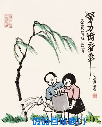 丰子恺：用全力去哭，用全力去笑