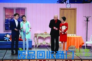央视春晚节目单正式公布甄子丹演创意武术