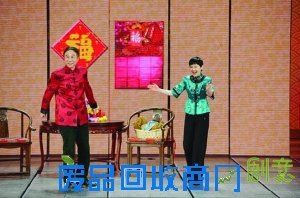 央视春晚节目单正式公布甄子丹演创意武术