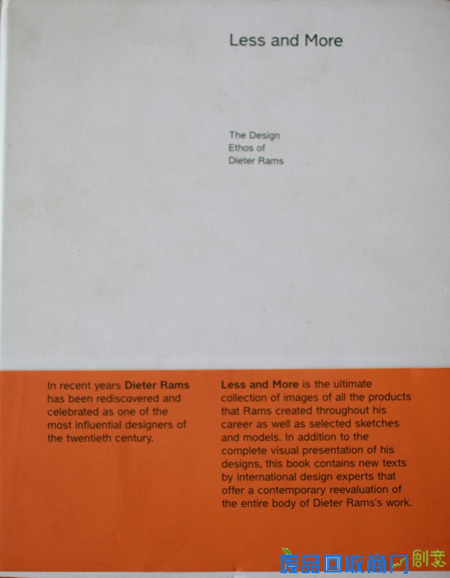 梅数植：创意和趣味性