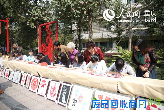 市商务学校筹建商务职业教育集团培养高质量人才