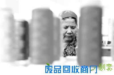 新疆哈密：民族老手工艺人自主创业闯市场－就业新闻－就业频道－中工网