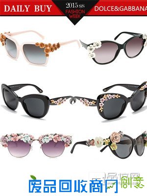 DOLCE&GABBANA花朵眼镜