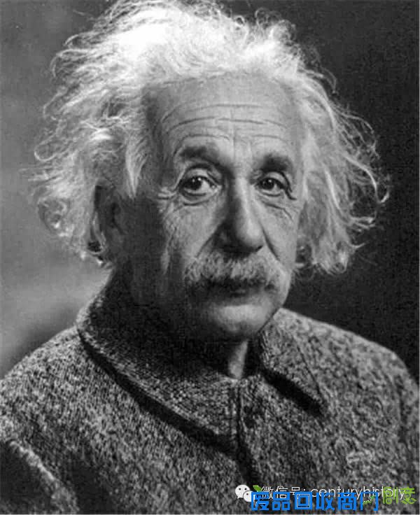 爱因斯坦十大经典语录：民族主义是人类的麻疹