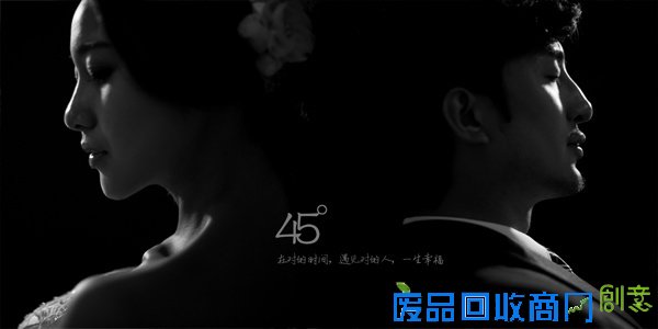 最浪漫的事 拍婚纱照的那些经典pose分享