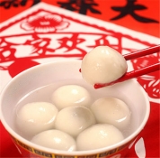 汤圆的热量高吗 三汤圆热量等于一碗米饭