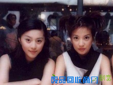 撕逼骂哭：揭娱乐圈大牌明星翻脸绝交惊人内幕