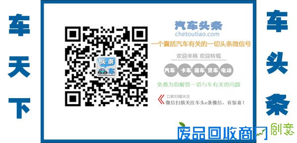 【图】栏板车为主 石家庄轻卡用户偏爱重载车